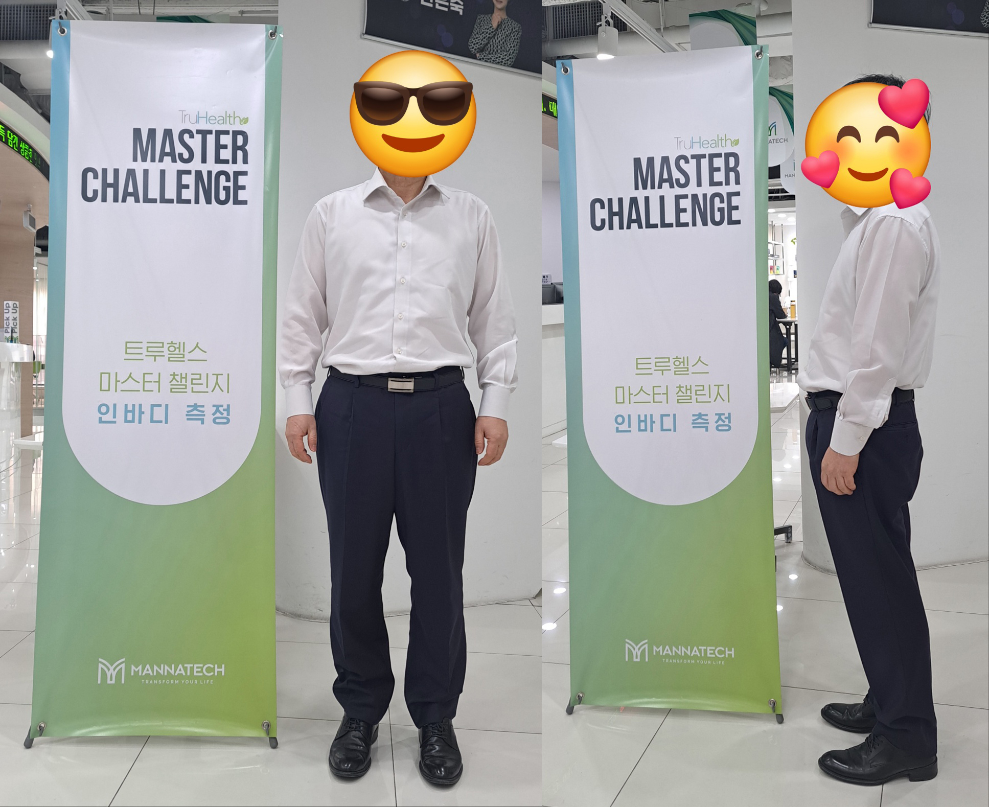 오른쪽 이미지