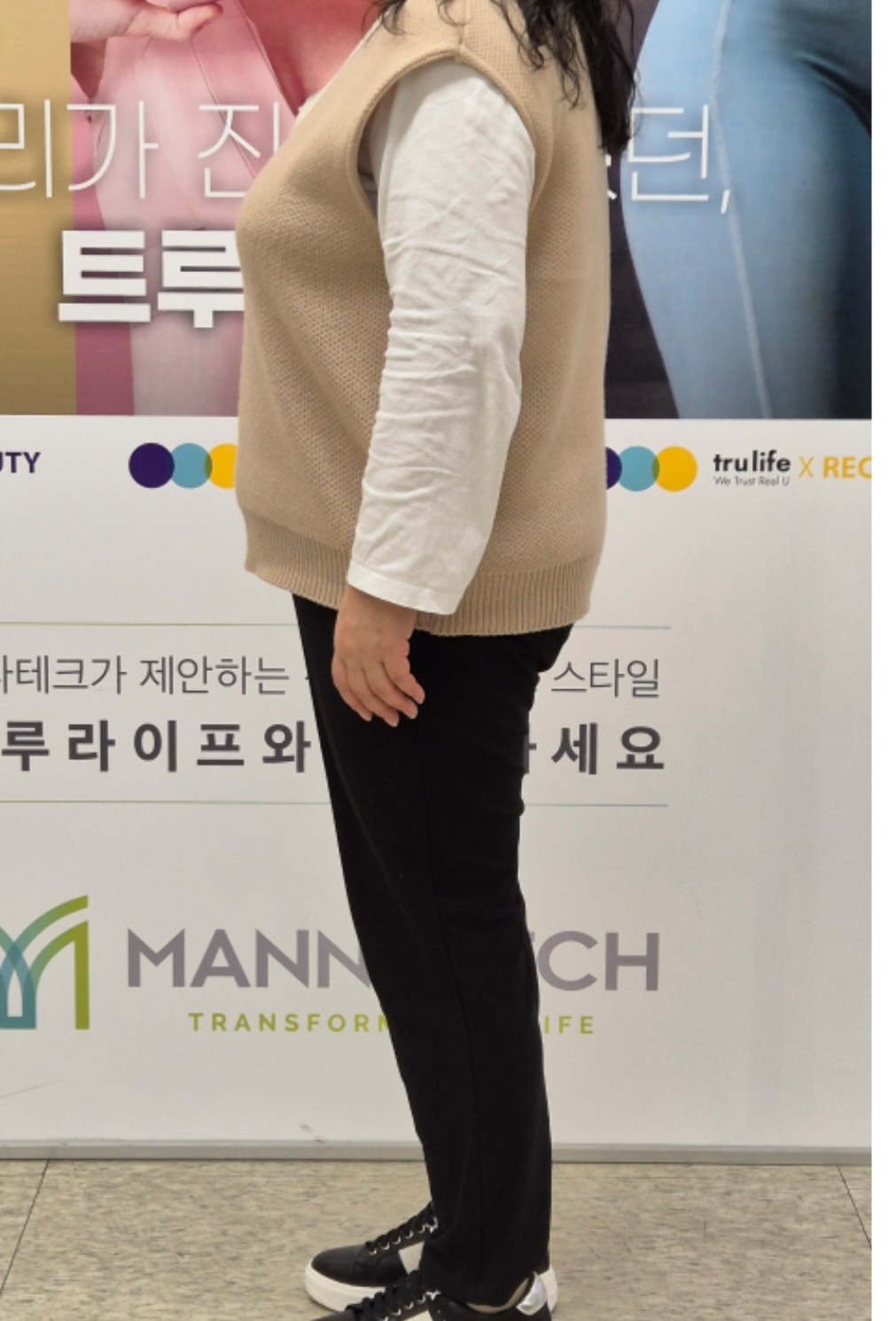 오른쪽 이미지