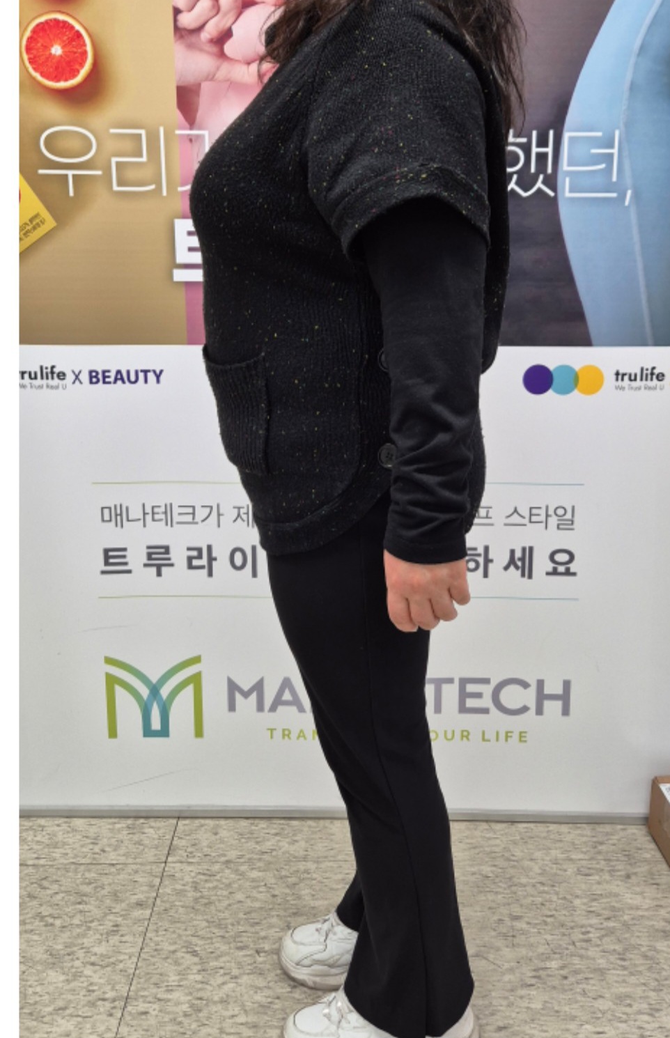 왼쪽 이미지