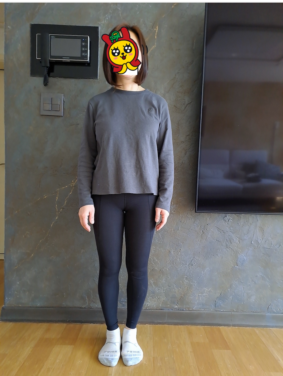 오른쪽 이미지